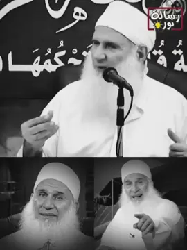قصة عجيبة تبين صحه القلب فعلا! 😳#الشيخ_محمد_حسين_يعقوب #دين 