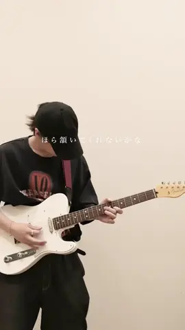 #マルシィ #Romance 