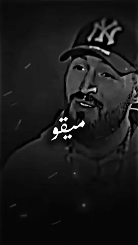 ديمـا مخـليها على ربي🔥❤️#تصميم_فيديوهات🎶🎤🎬 #علي_بن_فايد #ali_zlitney 