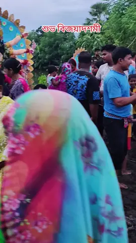 #প্লিজ_সবাই_সাপোর্ট_করবেন 