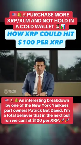 #crypto #xrppriceprediction #xrparmy #xrpetf #CryptoWithJake 