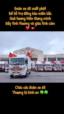 đội cứu trợ 2024. . chuẩn bị đoàn cứu trợ 68 tuyến và miền Trung ruột thịt 🫶🇻🇳#nhachaymoingay #xuhuongtiktok 
