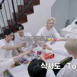 crying seeing them sleeping in one room🥹 COMING SOON 25.10.09!!🎉  #enhypen #heeseung #jay #jake #sunghoon #sunoo #jungwon #ni_ki #fyp 
