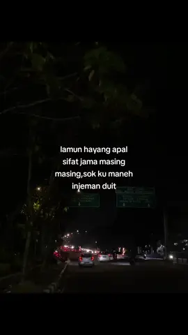 #sundakeun❗️ 