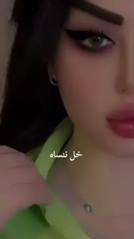 #اغاني #عراقيه❤وافتخر😌✌🇮🇶 #اكسبلور #الشعب_الصيني_ماله_حل😂😂 