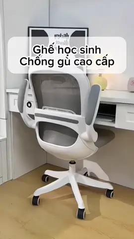 Ghế học sinh chống gù cao cấp #shopgiadungtmti #dogiadungtienich #master2023bytiktok #xuhuongtiktok 