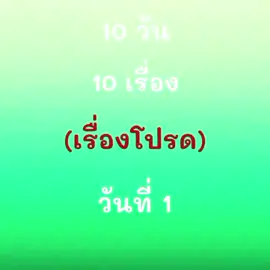 กลับมาแล้ว (ลงใหม่คลิปเสีย) #jojo #anime #เทรนวันนี้ #ฟีด #100k 