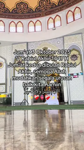 Aamiin ya Allah 🤲