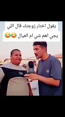 #Meitu #اكسبلور #الشعب_الصيني_ماله_حل😂😂 #اكسبلورexplore 