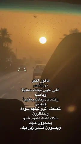 💫🤷🏼‍♀️#اكسبلور؟ 
