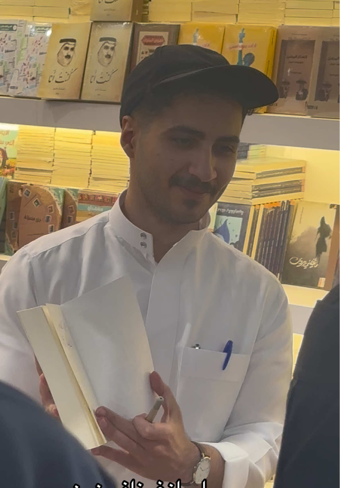 فانسايت واشياء  @خلف زون | KhalafZone  #خلف_زون #معرض_الكتاب #khalafzone 