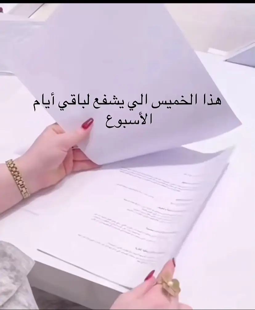 #كسبلور 