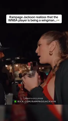 Rampage Jackson realizes that the WNBA player is being a wingman and trying to crack him…👀 #rampagejackson #WNBA #wingman #ufcchampion 