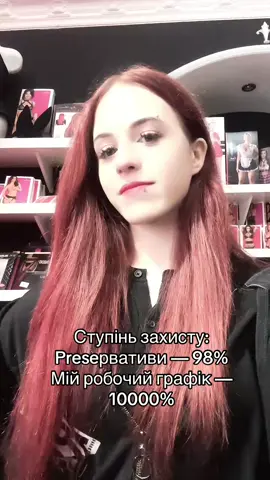 #notaboo #рек #рекомендации #fyp #переписка     