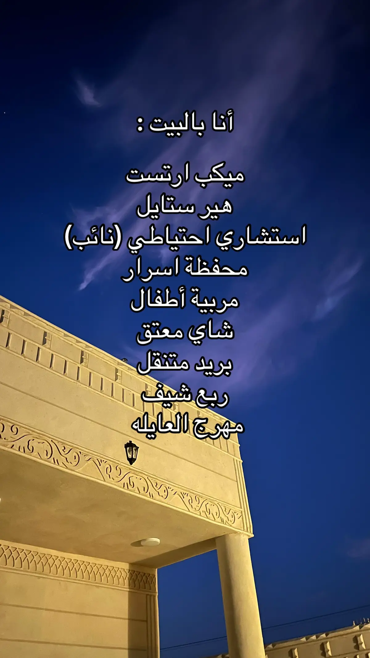 #اكسبلورexplore #fyp #viral 