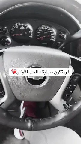 #الشعب_الصيني_ماله_حل😂😂 #المملكة_العربية_السعودية #اكسبلور 