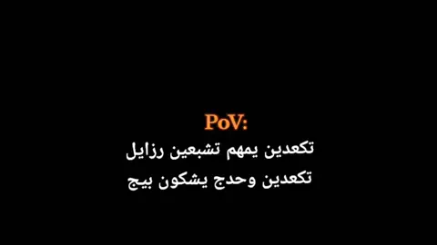 #fopageyopage 