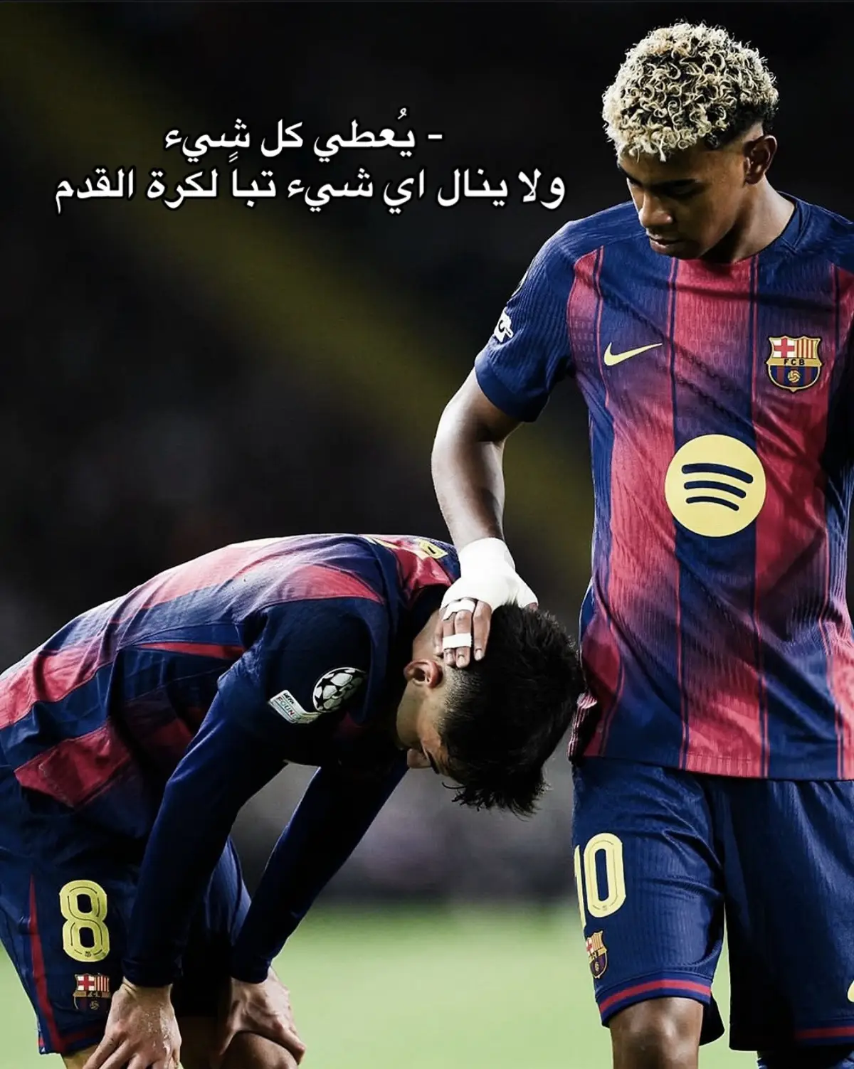 #pedri #لامين_يامال #lamineyamal #fcbarcelona #بيدري👑🇪🇸 