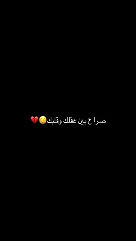 #4u #exploer #كابرس #pov #مالي_خلق_احط_هاشتاقات 