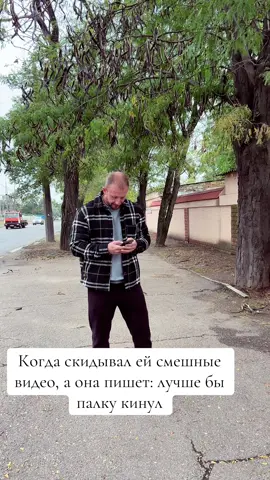 #юмор #смех #врекомендации #реки #вреки 