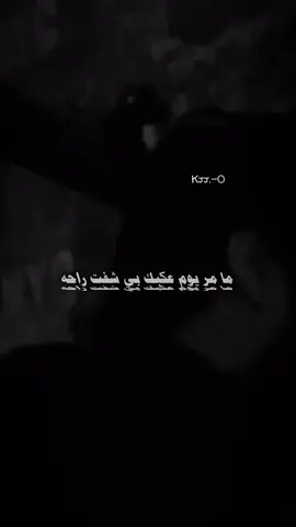 #حيدر_الجابري #kjj #تصميمي❤️ 