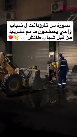 أول قلب من عندي ❤️ ❤️ ❤️