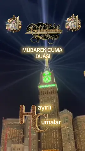 بِسْــــــــــــــــــمِ اللهِ الرَحْمٰنِ الرَحِيم ┏━━┳┓┏┓┏━━┳┓┏┓ ┃┏┓┃┃┃┃┃┏┓┃┗┛┃ ┃┏┓┃┗┫┗┫┏┓┃┏┓┃ ┗┛┗┻━┻━┻┛┗┻┛┗┛ ☝lâillahe illallah ﷽AMÎN ﷽ 🤲 YA RABBEL ALEMÎNﷲ🕋🕌🤲AMİN🤲🕌 ┇┇┇🕋🕌🤲AMİN🤲 🕋#kesfett #kesfetteyizzzzz #kesfettürkiye #fypvıraltıktok #viral , viral, viral, duâ, duâ, duâ, d