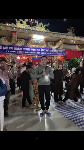 🪷 THỚI SƠN TỰ 🪷 • Lễ Giỗ Cụ Đoàn Minh Huyên ( Đức Phật Thầy Tây An ) Lần Thứ 169 , Năm 2025 . 👉 12/8/1856 - 12/8/2025 Âm Lịch Năm Ất Tỵ Nam Mô Bửu Sơn Kỳ Hương Phật 🙏🙏🙏
