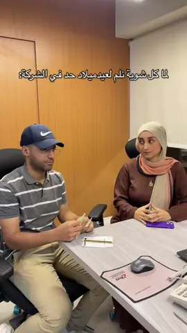 #team #trending #الشعب_الصيني_ماله_حل😂😂 #fypシ゚viral #tiktok #tik_tok 