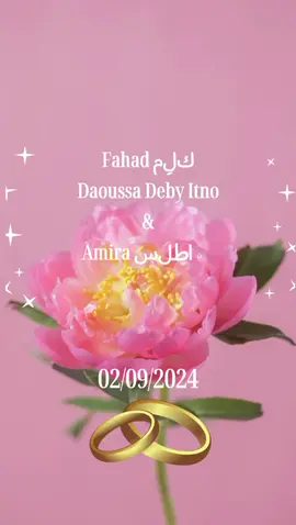 FDDI👑#tchadienne🇹🇩tiktok #tchadienne🇹🇩 #tchadiennegirl💙💛❤️ 