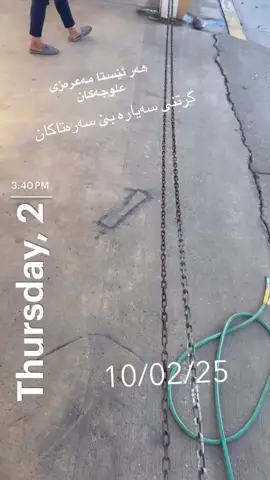 #sulaemani #tiktok #fpy #kurdistan #fypシ 