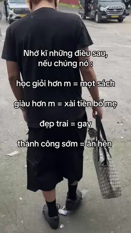 🥵