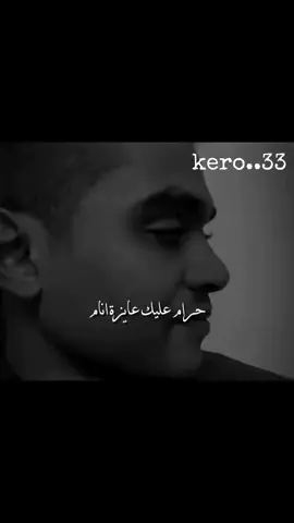#لاَيكات #ترندات_تيك_توك #الريتش_في_زمه_الله💔😣 #tiktok #capcut 