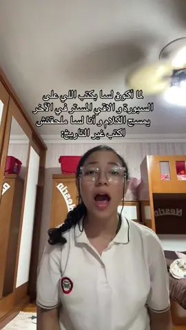 #foryou #fyp #viral 