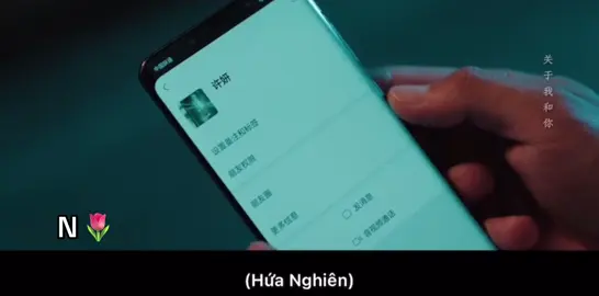 Bị chặn que chát là do ăn ở đó anh uiiii 😝🤪  