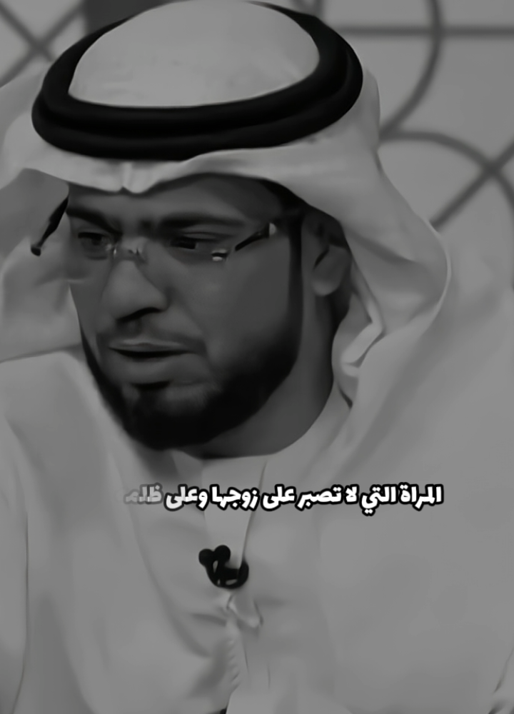حق المرأة #وسيم #يوسف #كلام_من_القلب #كلام_من_ذهب 