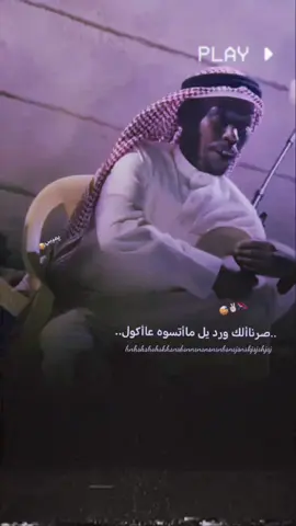 يميييي😂👋🏻 #مصمم_فيديوهات🎬🎵 #مصممة_فيديوهات #fyp #explore #tiktok 