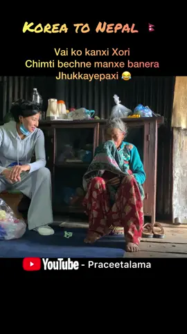 Amazing reaction from Aani #surprise #prank #dasaisurprice #emotional #sad 