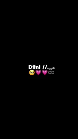 fvv subject🥹💗💗💗💗 التربية #firal #fuyp #fyppppppppppppppppppppppp #fyppppppppppppppppppppppp #somlitiktok 