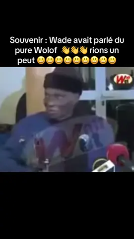 #senegalaise_tik_tok #pourtoii #percersurtiktok #africantiktok #foryoupage❤️❤️ 