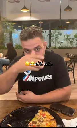 😂😂#foryoupage#slemani#hawler#duhok#kurdistan @TikTok  
