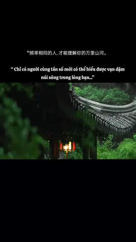 Có những vết thương không nằm ở nơi dễ thấy, và em giỏi im lặng đến mức, ngay cả khi đau, cũng không để lại tiếng vang nào.
