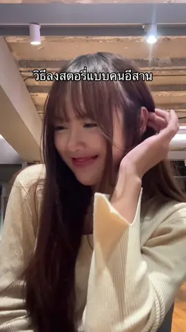 คิดฮอดบ้าน✌️🥲 #พ่อแม่ต้องสบาย #คิดฮอดอิพ่ออิแม่เด้ #กําลังสร้างมองข้ามไปก่อน #วัยรุ่นสร้างตัว 
