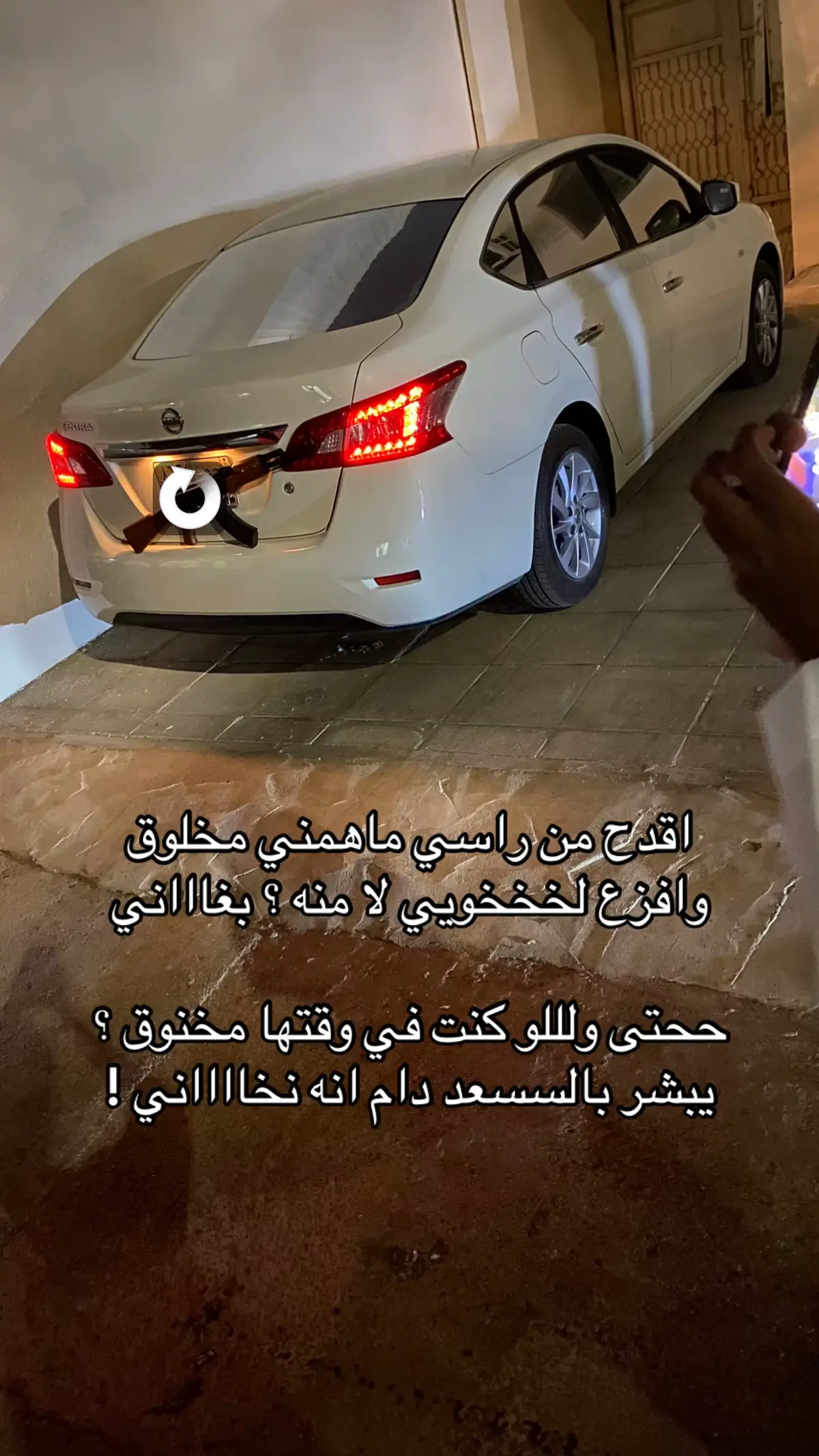 #viral #tiktok #17 