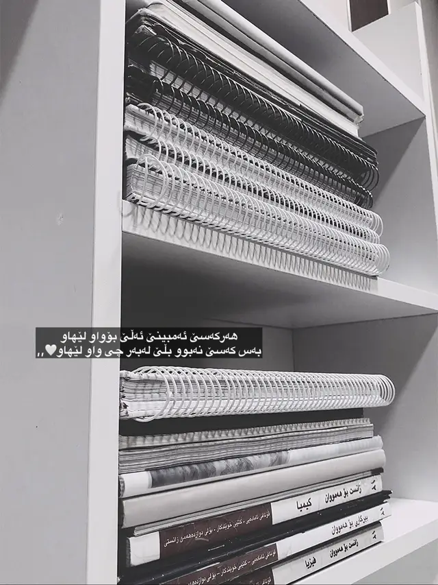 4:27PM🖤,, @TikTok #kalar #foryou #viral #fyp #explore 