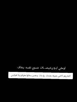 دستقࢪ يابــۃ‍ مو دمࢪت حيات لبنــات  يلࢪخيص #ابداع رورو#♡ 