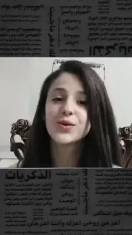 أول مرة حدا بغني لأصالة و بيبدع ❤️✨ ماشالله الصوت ❤️✨ 
