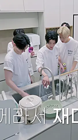 #enhypen #enhypenedit #fybシ #fypシ゚viral #xuhuong 