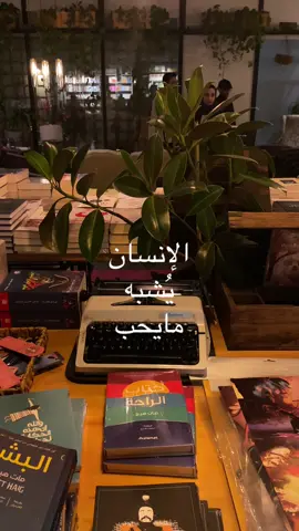 #explore #fyp #fypシ #اكسبلورexplore 