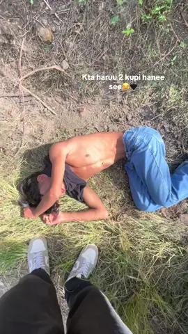 Kta haru jhap 😂✌🏽#fyppppppppppppppppppppppp #fyp  #tiktok #nepal 